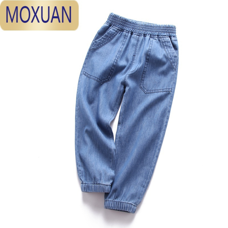 MOXUAN男童裤子儿童牛仔裤薄款2022女童装休闲长裤宝宝防蚊裤夏季新款潮