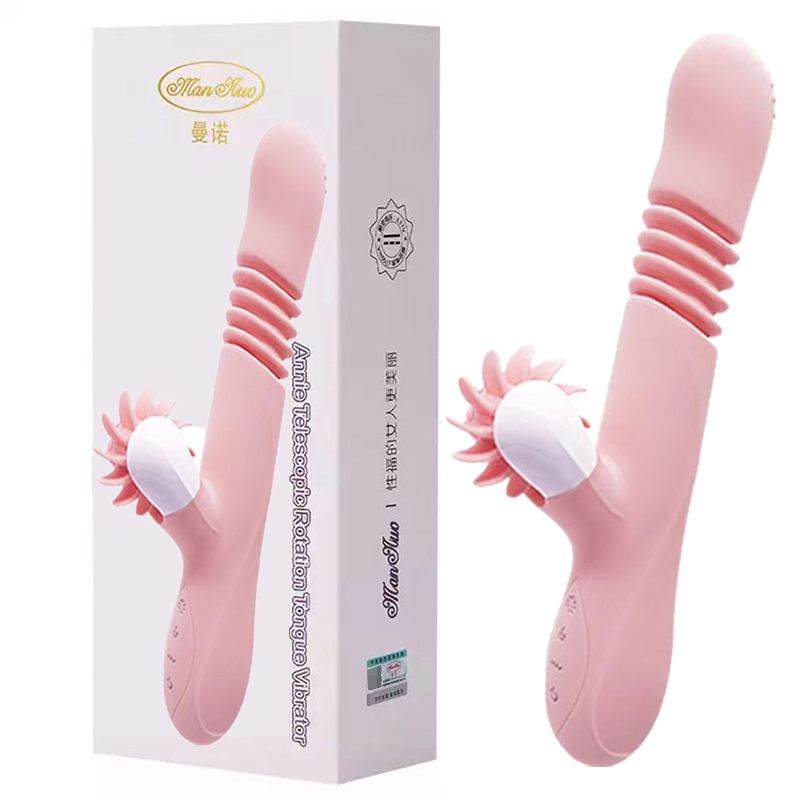 man nuo曼诺双点刺激震动棒女用自慰器具全自动伸缩摇摆舌恬充电加温女性按摩棒成人情趣性用品[粉色款]