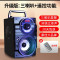 A107广场舞音响户外小音箱家用客厅K歌环绕立体声低音炮双喇叭音响大音量迷你无线蓝牙音箱小型便携式黑色