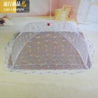 婴儿纹帐宝宝防蚊罩魔术无底免安装可折叠伞罩式儿童bb小孩蚊帐罩三维工匠_945 默认尺寸 花白色（长120宽65）