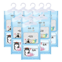 绿之源 吾皇万睡除湿袋235g*10袋 Z-4973