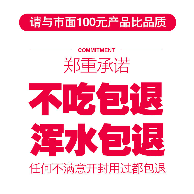锦鲤金鱼饲料鱼食通用袋装258g小粒鱼粮观赏鱼专用不浑水增色增体高清大图