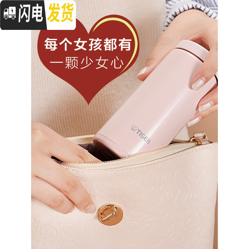 三维工匠保温杯迷你超轻200便携水杯300梦重力小容量杯子MOC MOC200白色