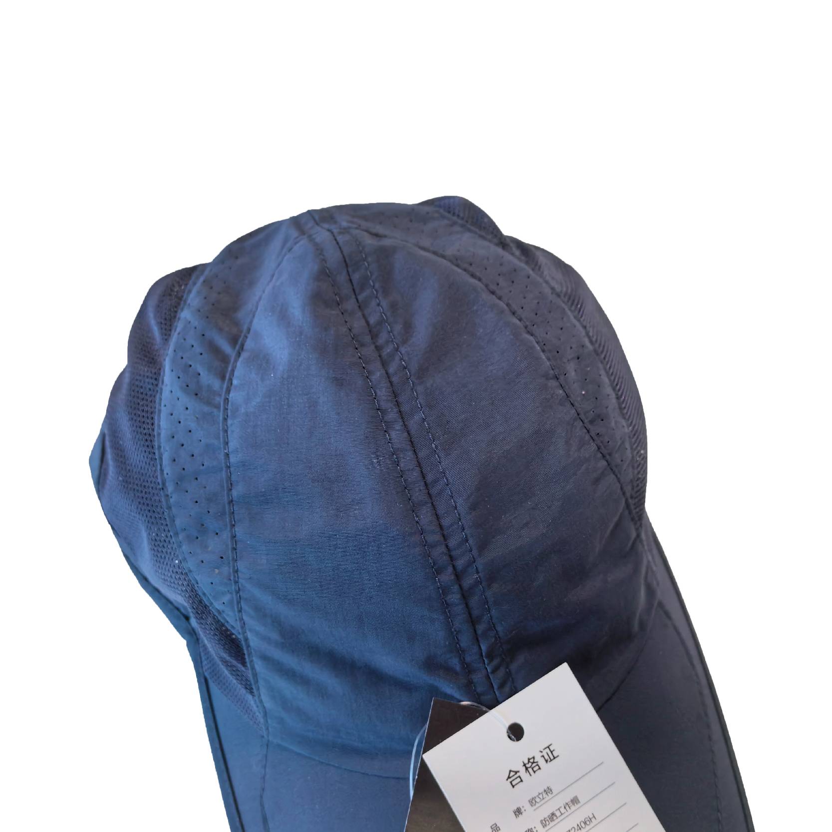 防晒工作帽A3872406H