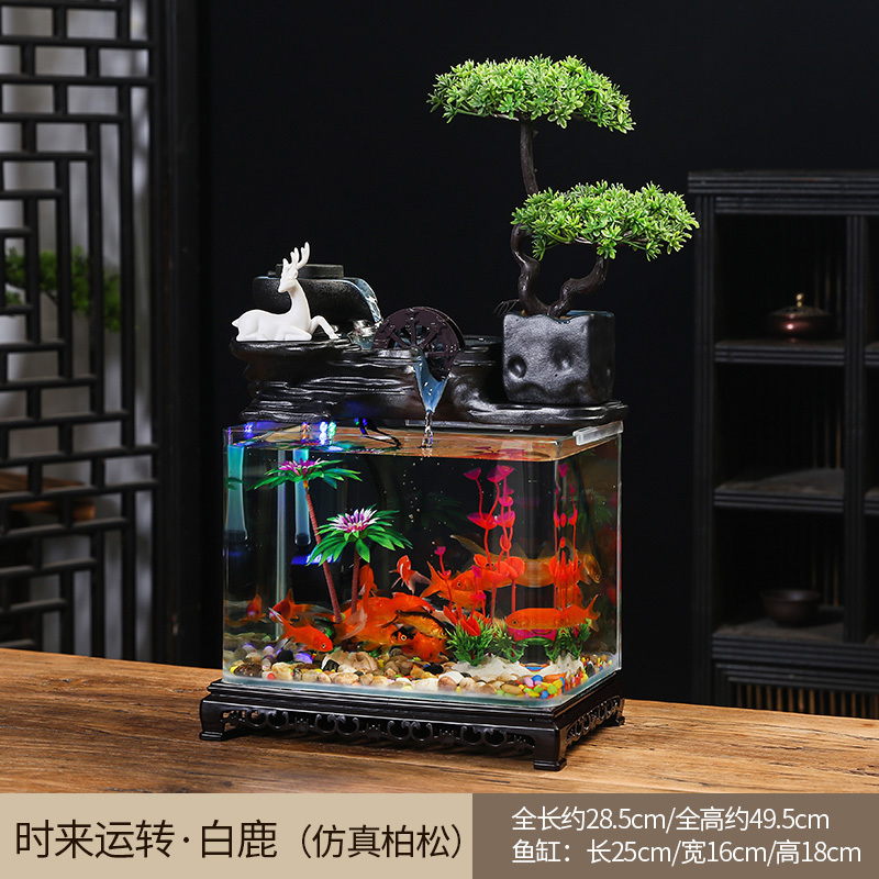 玻璃鱼缸摆件循环流水器客厅办公室桌面盆景小金鱼缸招财开业礼品