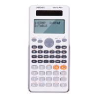 得力DL-D82ES函数计算器学生数学可爱大学多功能科学太阳能计算机