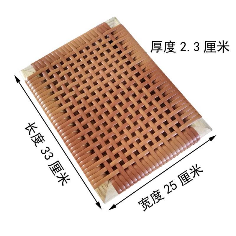 服装厂员工坐垫学生坐垫教室夏天上班久坐凳子垫通风透气编织座垫