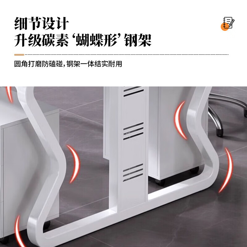 戴劲办公桌椅组合现代屏风卡座办公桌椅电脑桌 单人位含柜椅高清大图