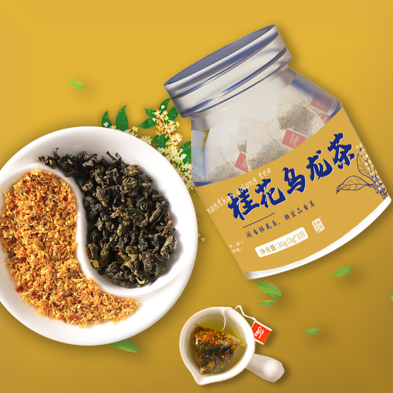 花老板 Flower Boss 养生茶饮花老板桂花乌龙茶组合花茶包冷泡茶浓香桂花茶三角茶包桂花乌龙茶30g 10包 3g 价格图片品牌报价 苏宁易购宝青堂专营店