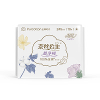 全棉时代 奈丝公主 超净吸系列亲肤超薄日用卫生巾245MM 10片/袋 单位:袋