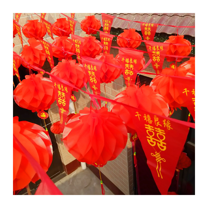 婚庆小彩旗三角旗串旗纸灯笼小吊旗开业结婚装饰用品户外喜字拉花|喜