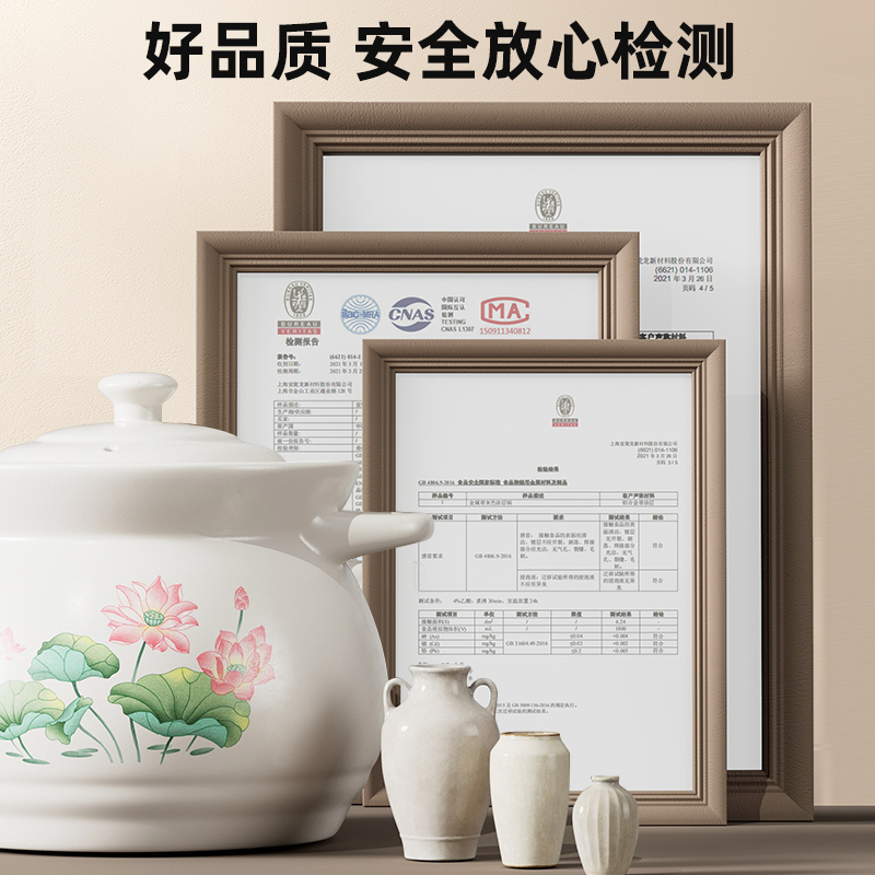 荣事达(Royalstar)砂锅炖锅家用汤煲6.5L中式养生陶瓷煲耐高温燃气煤气灶专用炖汤熬药焖烧沙锅RA182217