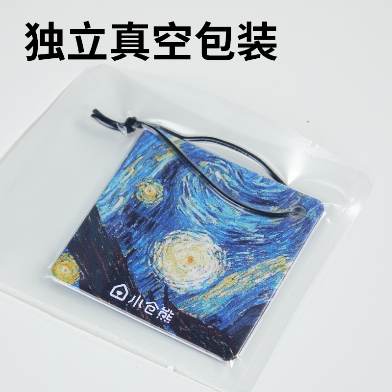 小仓熊·车载艺术香氛挂片(J)高清大图