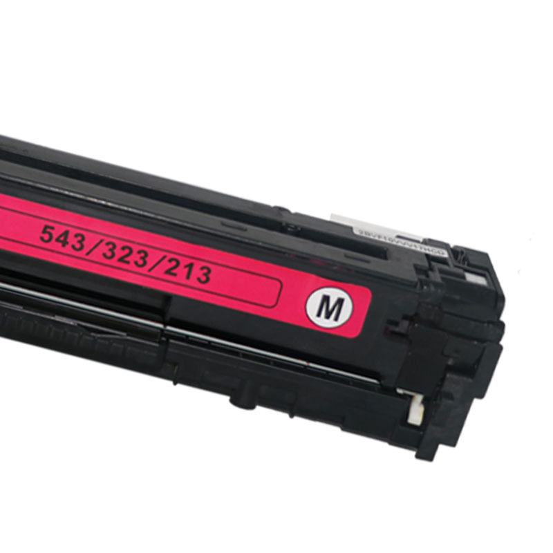 欣泰CRG318硒鼓LBP7200cd墨盒佳能7600粉盒MF8340 8360CDN打印机墨盒