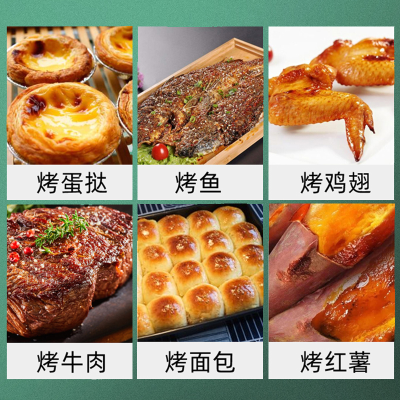 创维-电烤箱 家用多功能电烤箱 大旋钮面板控制 专业烘焙易操作 烘烤蛋糕面包K271!高清大图