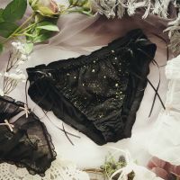波迷娜(BOMINA)性感内裤女冰丝雪纺星星少女蕾丝系带中腰包臀三角裤