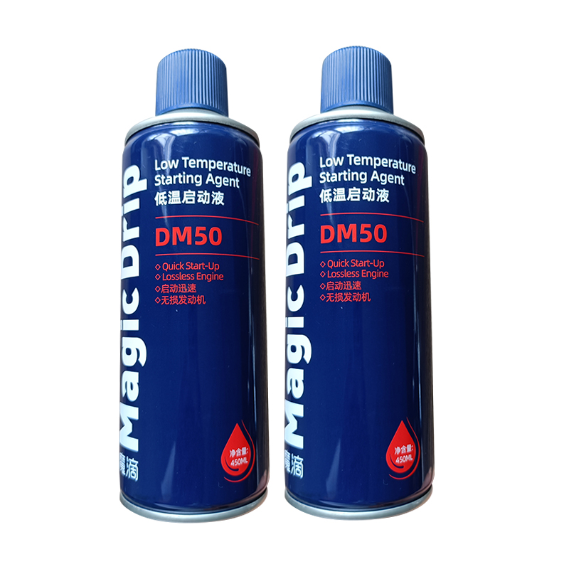 Magic Drip 低温启动液-DW 工业品 润滑剂 DM50/450ML/24瓶高清大图