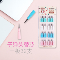 晨光免削铅笔下蛋导弹可换笔芯可爱小学生自动子弹写不断HB雅思儿童文具用品活动笔