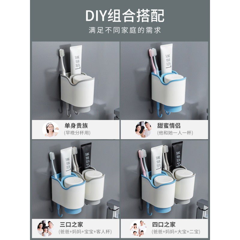 简约壁挂漱口杯刷牙杯子置物架家用洗漱杯套装牙缸情侣一对牙刷杯 三维工匠 北欧绿拍1发3储物架