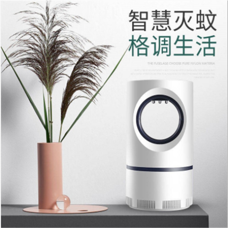 家庭实用灭蚊灯