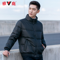 yaloo/雅鹿羽绒服男 短款修身立领新冬季新款男士时尚保暖外套