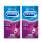 杜蕾斯(Durex) 避孕套 紧型12只*2盒 紧绷小号标准款安全套套 男用成人情趣计生性用品byt