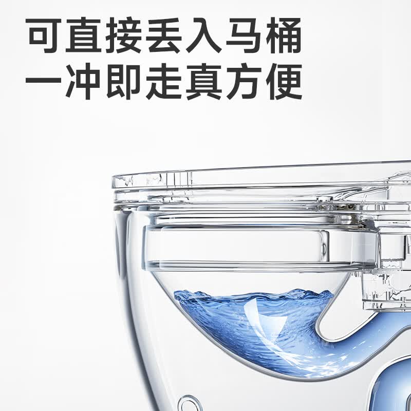 德佑马齿苋湿厕纸80片/包1包10010849 便携厕纸湿巾洁厕如厕湿纸巾便利出行高清大图