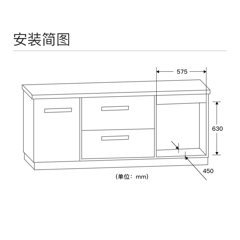 华帝(vatti)90升嵌入式消毒柜i13030家用碗柜智能厨房碗筷餐具消毒机臭氧+紫外线双重消毒高清大图