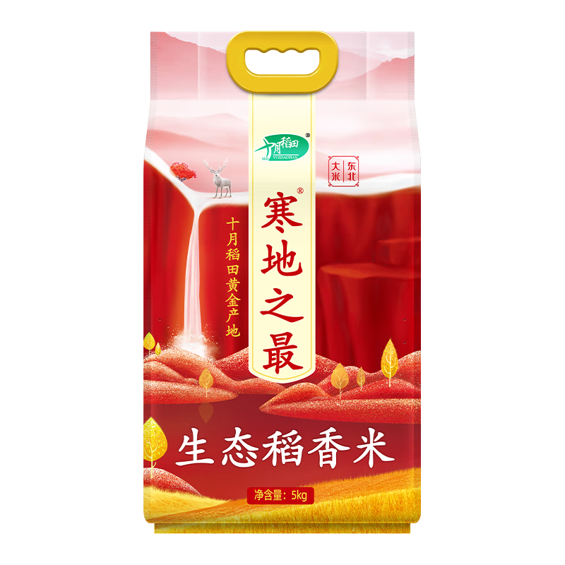 十月稻田 寒地之最 SYDT生态稻香米 5kg/包