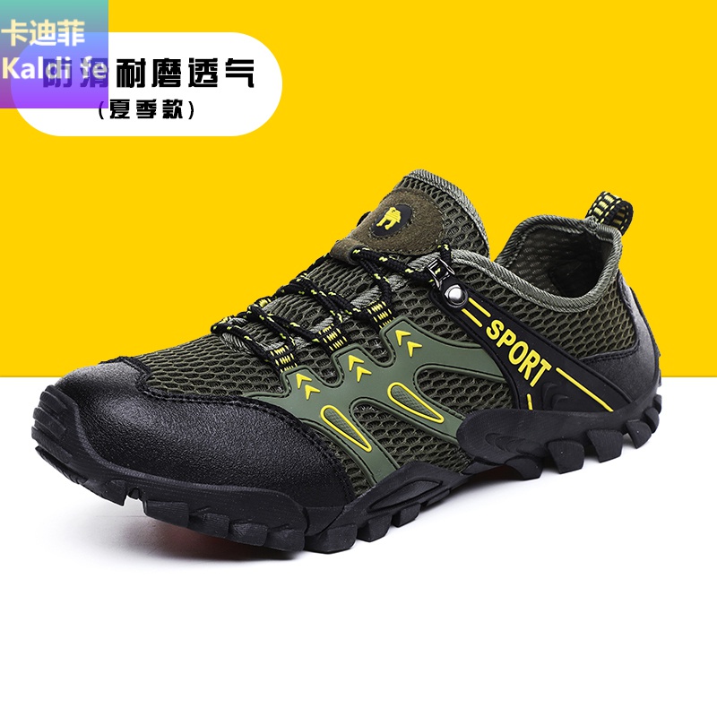 『苏宁优选』2019夏季新款情侣登山鞋/徒步鞋溯溪鞋男鞋软底耐磨速干爬山鞋涉水鞋透气网鞋水陆两栖鞋户外/登山/野营/