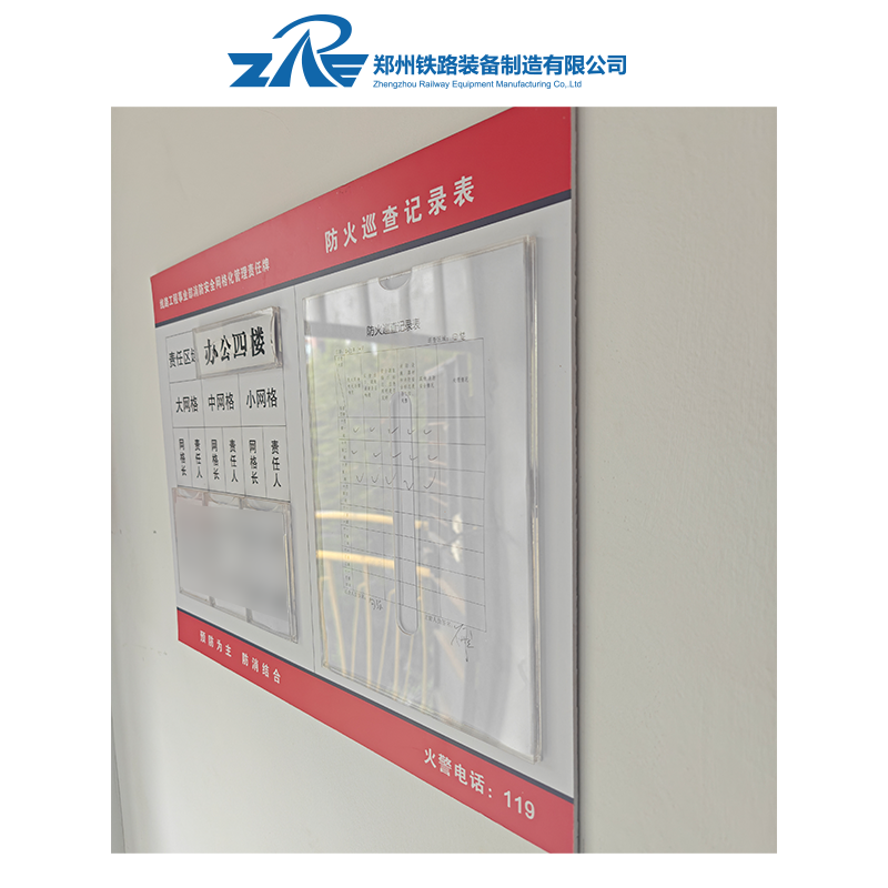 ZRE 标识标牌 PVC1m*1m高清大图