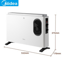 美的(Midea)取暖器家用电暖气小型暖风机对衡式速热卧室节能省电办公室暖脚神器 HDW20MFK