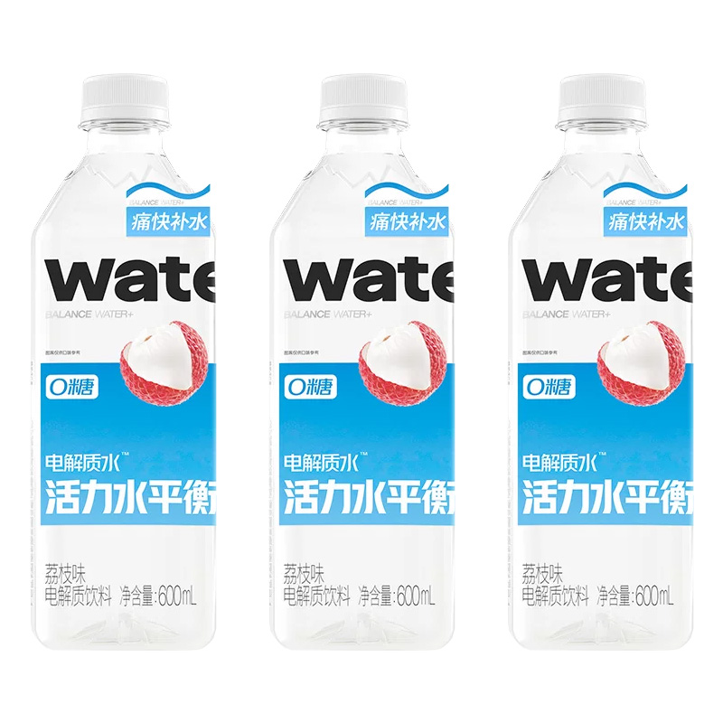 果汁熟了 电解质水荔枝 600ml18瓶 箱高清大图