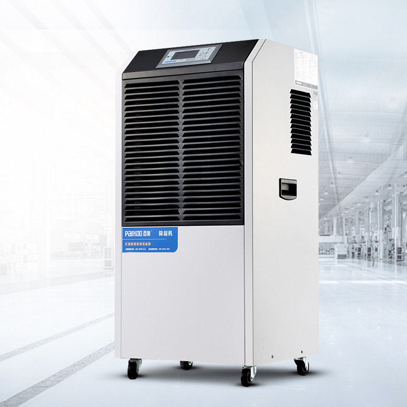 百奥yda-8158eb工业除湿机干燥烘干机仓库大功率抽湿器