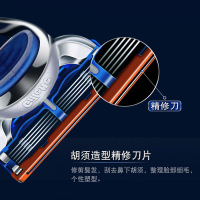 吉列(GILLETTE)锋隐致顺男士手动剃须刀 替换刀头刀片 锋速35系刮胡刀5层 锋隐8刀头
