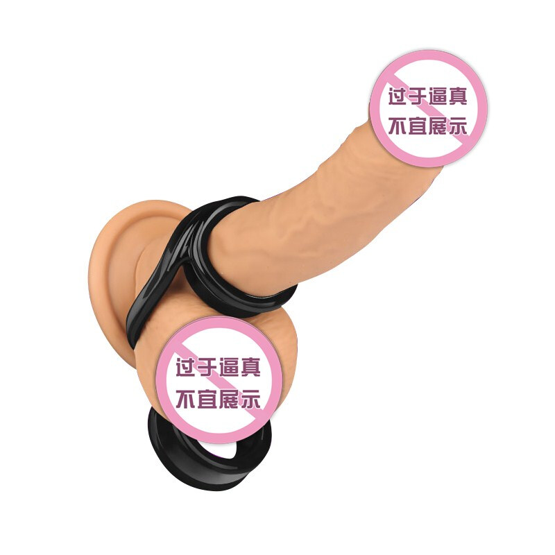 云曼(Yunman)狼牙套环 男用锁精套环 三环套sm另类玩具 成人情趣性用品 酷8锁精环高清大图