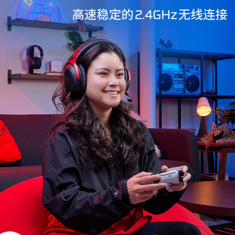极度未知(HyperX)飓风3无线耳机黑色dts音效游戏耳机头戴式耳机续航高达120h适用于电脑 PS4/5 任天堂