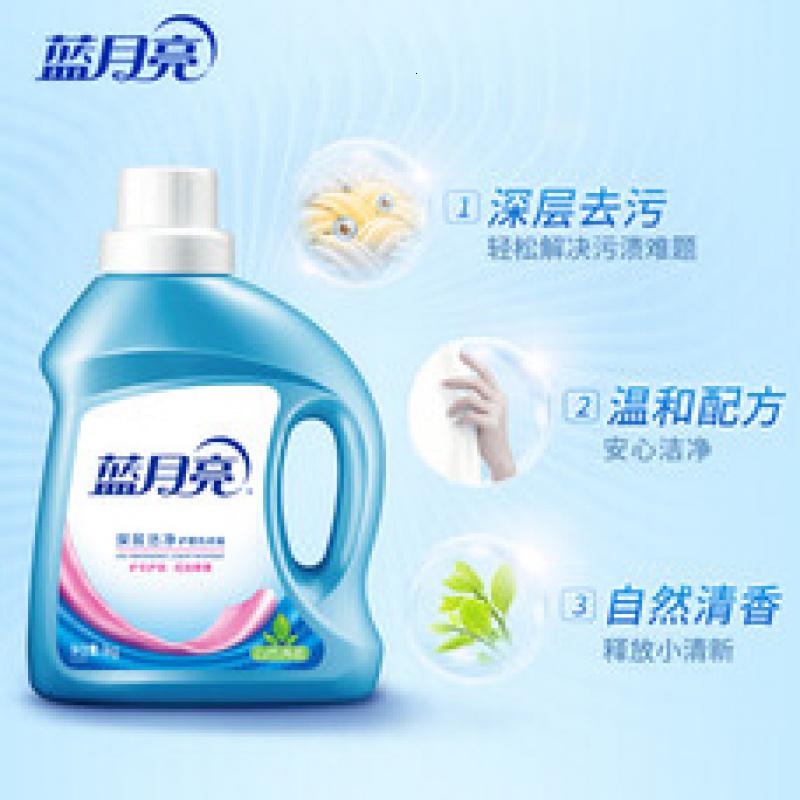 蓝月亮 深层洁净洗衣液 自然清香 1kg/瓶 强效去污