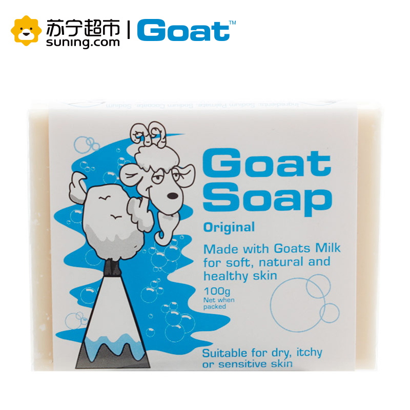 goat soap 原味羊奶手工皂_100g