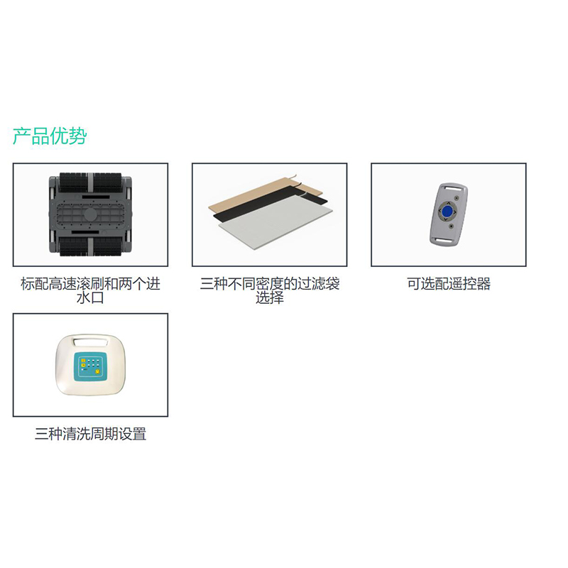 winny威尼HJ3042游泳池全自动吸污机水龟池底吸尘器水下清洗机器人高清大图