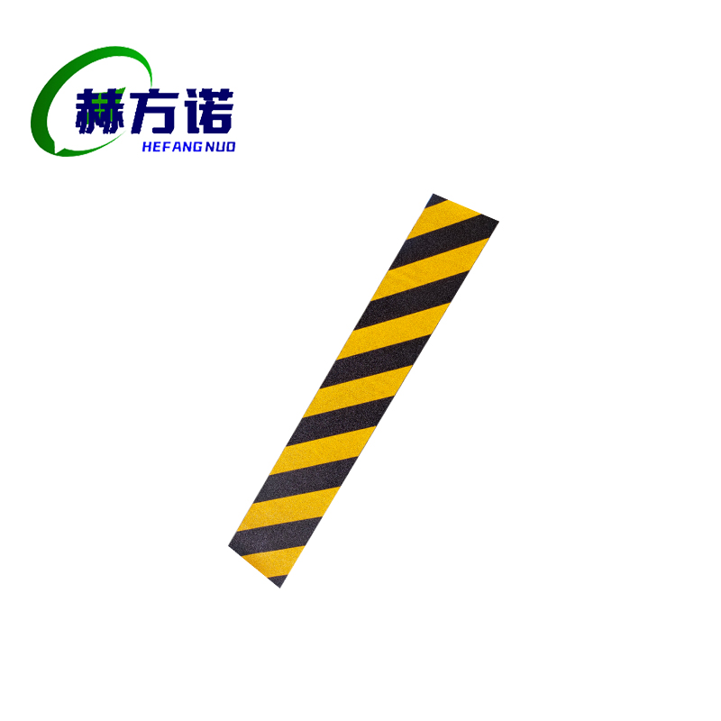 赫方诺黑黄警示条标识1.2*0.2m/块高清大图