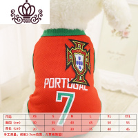 FENGHOU泰迪衣服春夏装加厚毛衣比熊小型犬四脚衣宠物足球狗狗衣服