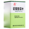 松树牌 尼莫地平片 30mg*50片/盒