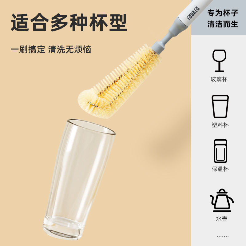好媳妇易净PET杯刷AGW-5744A-48高清大图
