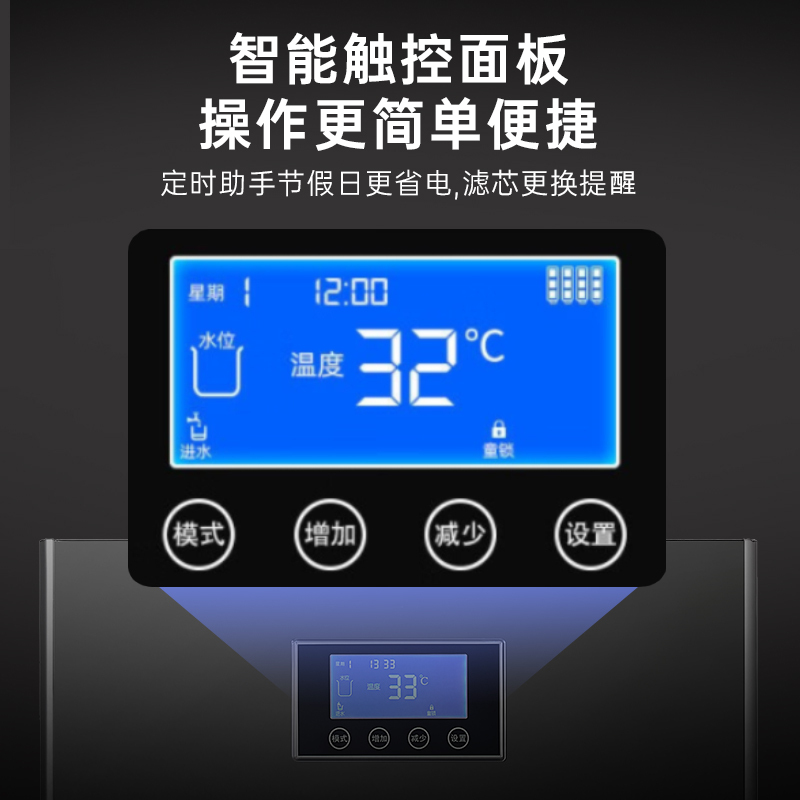 意黛斯(YIDAISI)商用直饮机立式步进式开水器公司学校直饮水机RO反渗透净水器YDSAGK-30L/5RO