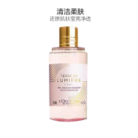 L'OCCITANE 欧舒丹 倾城之光 沐浴露 250ml/瓶