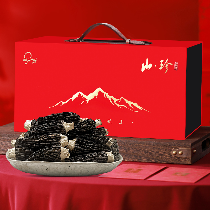 菌益 菌菇干货礼盒羊肚菌礼包山珍年货特产云南菌春节送礼佳品企业采购送客户高清大图
