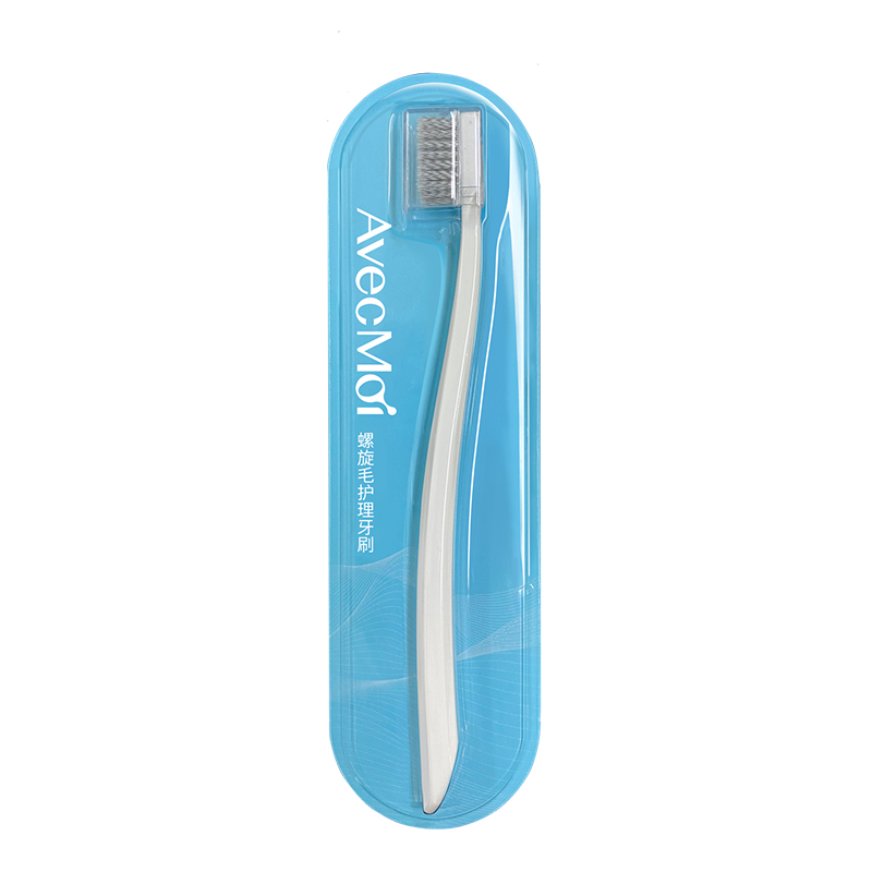 AVEC MOI 纳米 成人 细毛牙刷(单支)YS-LX001-1 (软毛护龈 深层清洁)