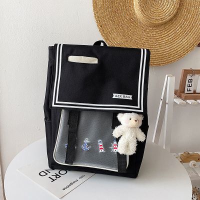 日系JK初中生韩版书包女航海日记高中生双肩包大学生大容量背包潮 黑色[普通版] 单包