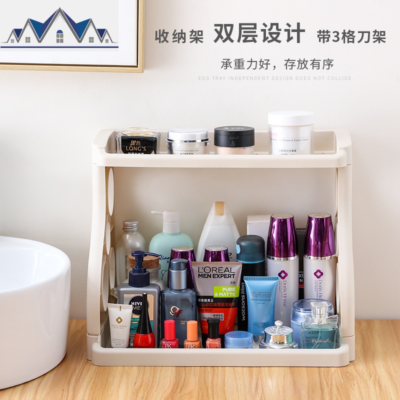 厨房置物架调味品收纳架调料盒罐子盐酱醋瓶厨房用品桌面置物架 三维工匠高清大图